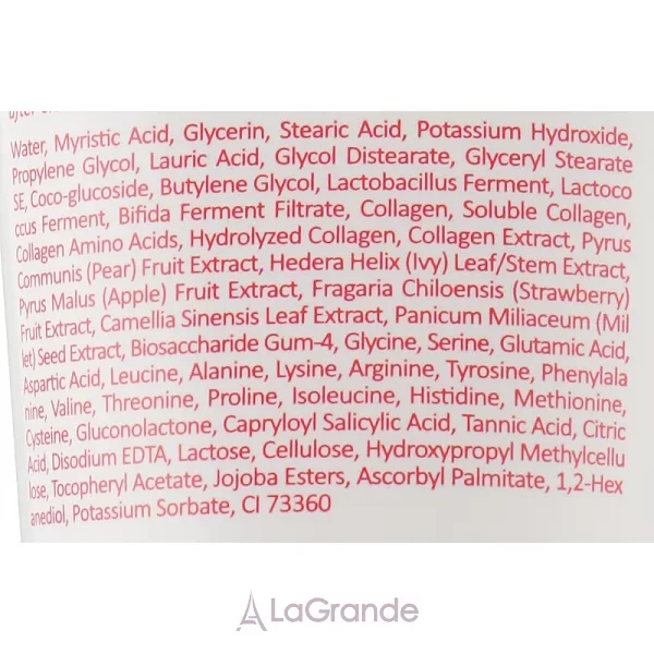 Medi-Peel Aesthe Derma Lacto Collagen Clear ����������� ���� ��� ������� � ���������