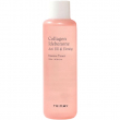 Trimay Collagen Idebenone Acti Fill & Firming Dual Essence Toner 1ml