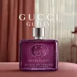 Gucci Guilty Elixir de Parfum pour Femme  ()