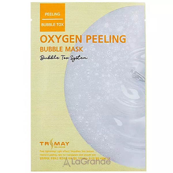 Trimay Oxygen Peeling Bubble Mask ����������� ������� �������� ����� ��� �������
