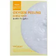 Trimay Oxygen Peeling Bubble Mask      