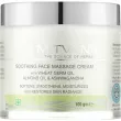 Mitvana Soothing Face Massage Cream     