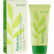 FarmStay Green Tea Seed Moisture Sun Cream SPF50 70g