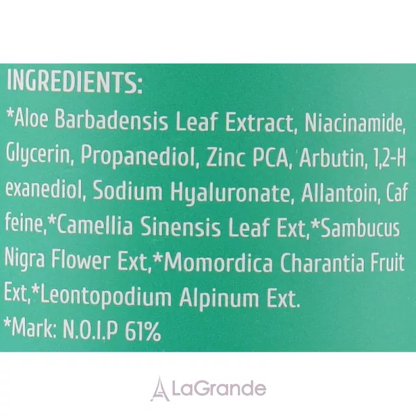 Cos De Baha Niacinamide 20% + Zinc 4% Serum ��������� ��� ���� � ������������ � ������
