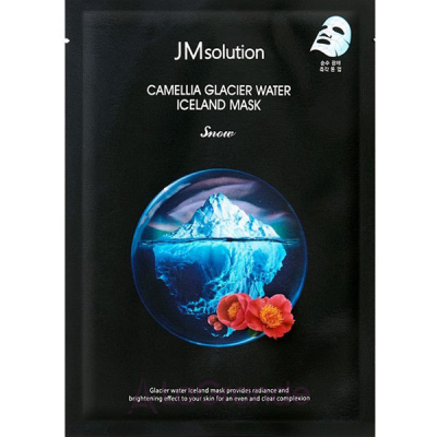 JMsolution Camellia Glacier Water Iceland Mask Snow      