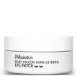 JMsolution Silky Cocoon Home Esthetic Eye Patch        