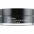 JMsolution Black Cocoon Home Esthetic Eye Patch 60pcs