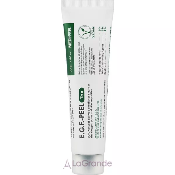 Medi-Peel E.G.F. Peel Tox ���������� ������-���� � �����������