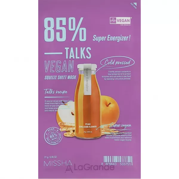 Missha Talks Vegan Squeeze Sheet Mask Super Energizer �������� ����� 