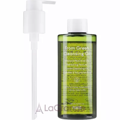 Purito From Green Cleansing Oil  