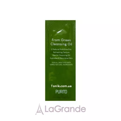 Purito From Green Cleansing Oil ó 