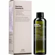 Purito From Green Cleansing Oil  