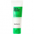 Real Barrier Cica Relief Repair RX Calming Cream 60ml
