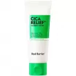 Real Barrier Cica Relief Repair RX Calming Cream 60ml