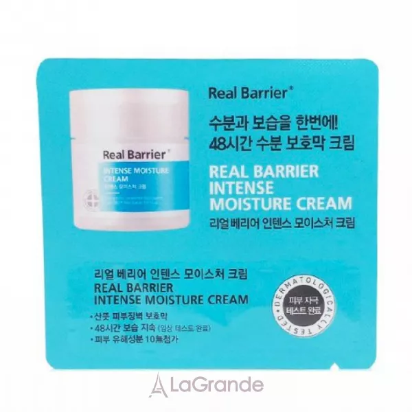 Real Barrier Intense Moisture Cream ���� ��� ������������ ���������� (�������)