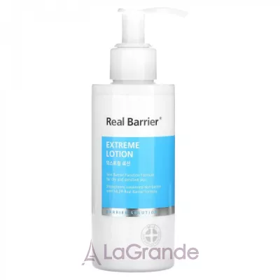 Real Barrier Extreme Lotion   