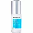 Real Barrier Extreme Cream Ampoule   