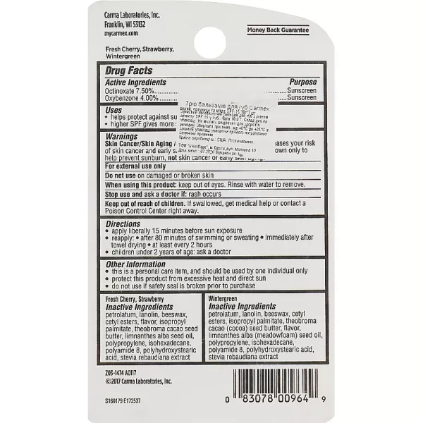 Carmex 3-Pack Lip Balms ����� ��������� ��� ��� (l/balm/3*10 g)