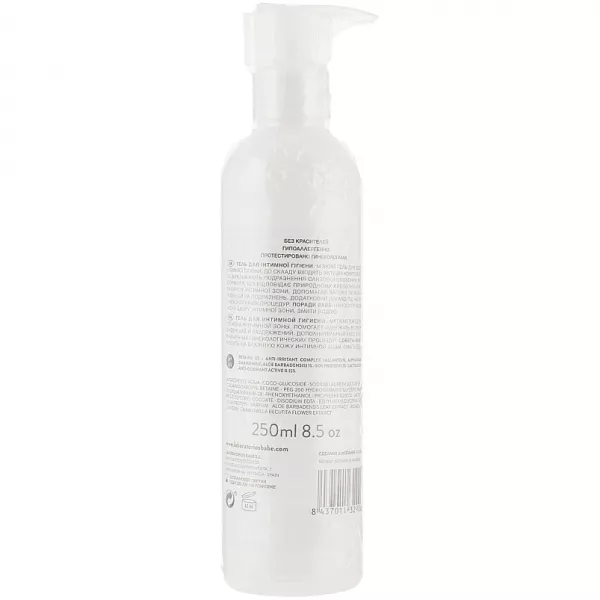Babe Laboratorios Intimate Hygiene Gel ���� ��� �������� ������� � ��������������������� ���������