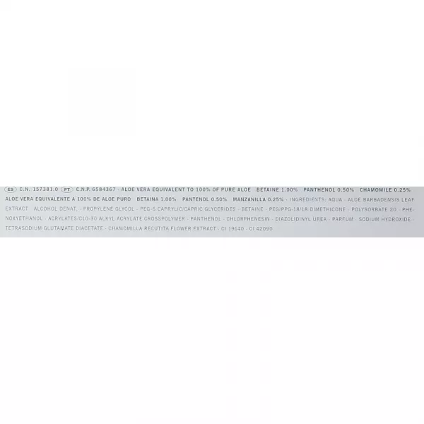 Babe Laboratorios Aloe Gel ����������� ������������� ���� �� 100% ���� ����