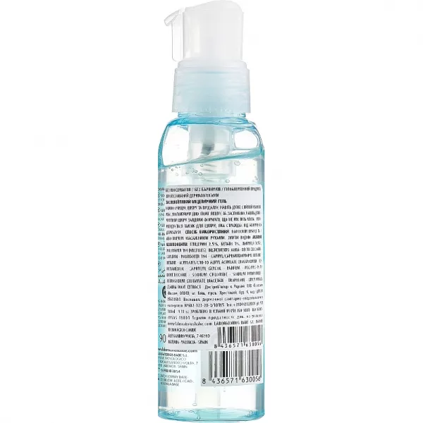 Babe Laboratorios Soothing Micelar Gel Travel Size ����������� ���� ��� ����������� �������� � ������ �������