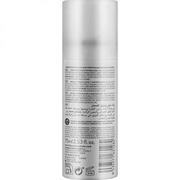Babe Laboratorios Stop AKN Purifying & Mattifying Mist ���������� ����������� ����� ������ ������� ������ � ��� ������������ ���������