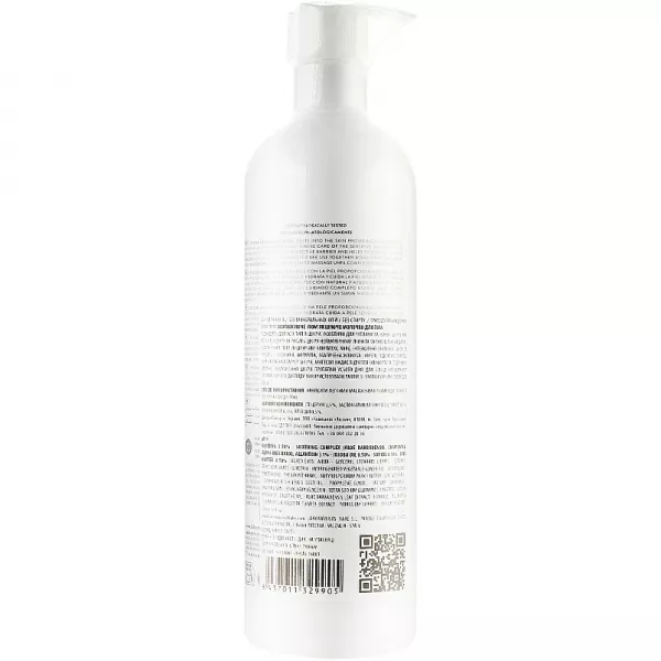 Babe Laboratorios Hydra-Calm Body Milk ����������� ������� ��� ���� � ������ ������ 