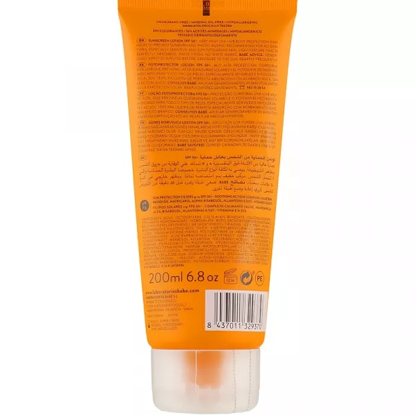Babe Laboratorios Sun Lotion �������������� ������ � ����� ������� �������� ������ SPF 50+ � �������������� ��������� ������������