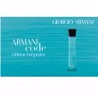 Armani Code Turquoise for Men  