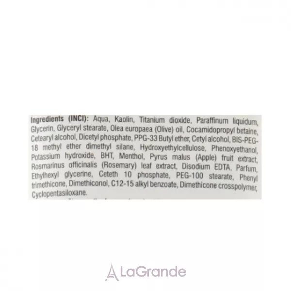 Mitvana Mud Pack with Rosemary & Green Apple ����� ��� ���� �� ����� � ���������� � ������� �������