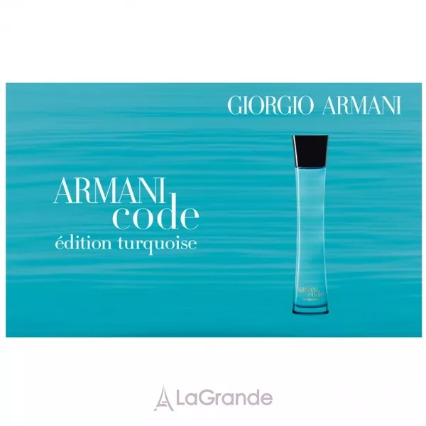 Armani Code Turquoise for Men ��������� ���� (������)