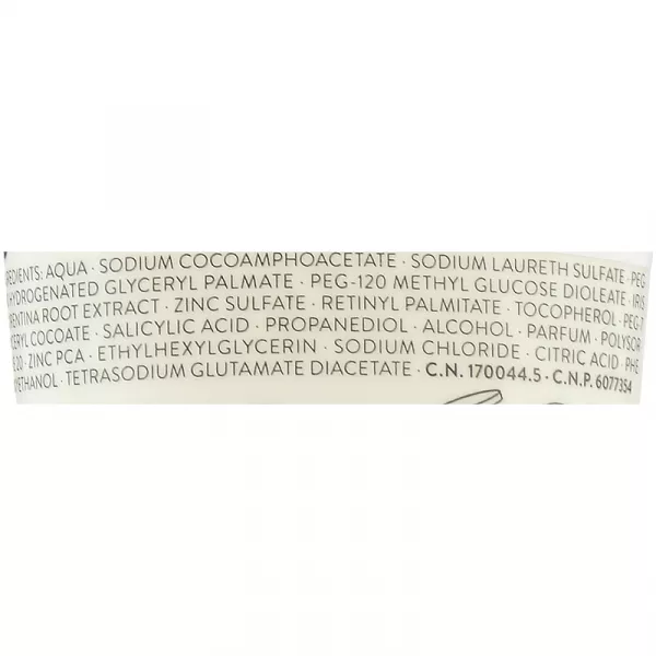 Babe Laboratorios Purifying Cleansing Gel ��������� ���� ��� ������, ��������������� � ���������� ����