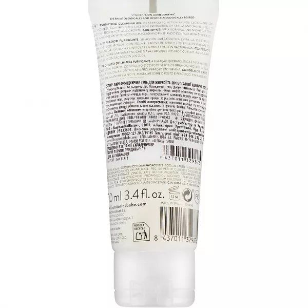 Babe Laboratorios Purifying Cleansing Gel ��������� ���� ��� ������, ��������������� � ���������� ����