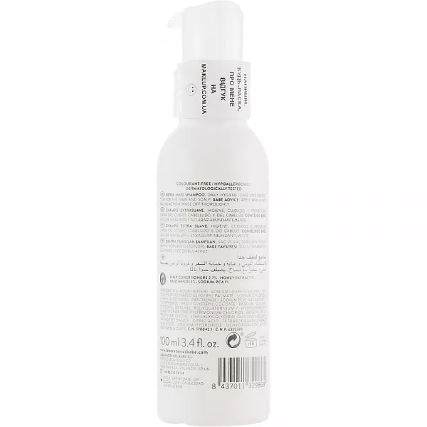 Babe Laboratorios Extra Mild Shampoo Trevel Size ������ ������� ��� ���� ����� ����� � ������ �������