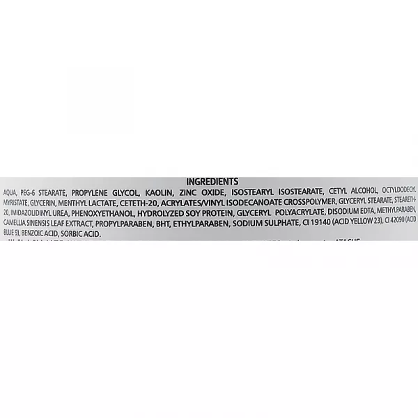 Atache Essentielle Reafirming Mask Green Tea ����������������� � ������������� ����� � ���������� �������� ���