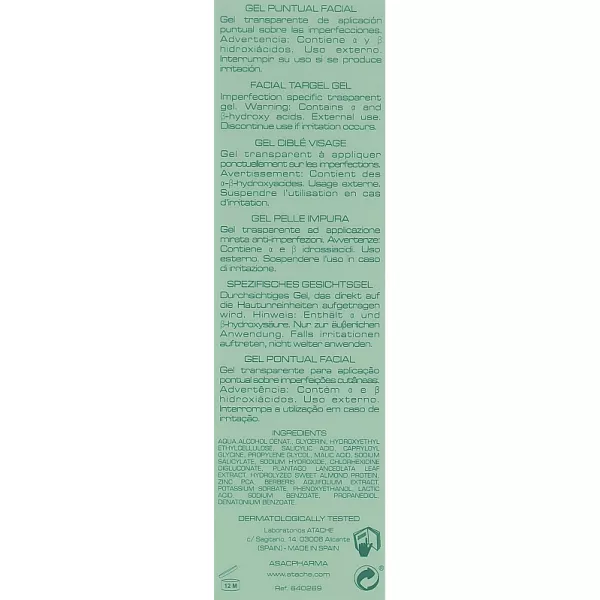 Atache Oily SK Specific Solutions ����������� ��������� �������