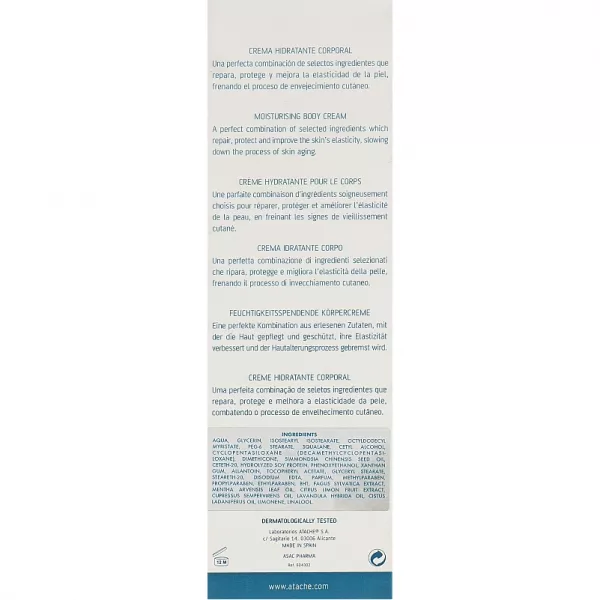 Atache Corporal Care Pure Silk ���� ��� ��� 