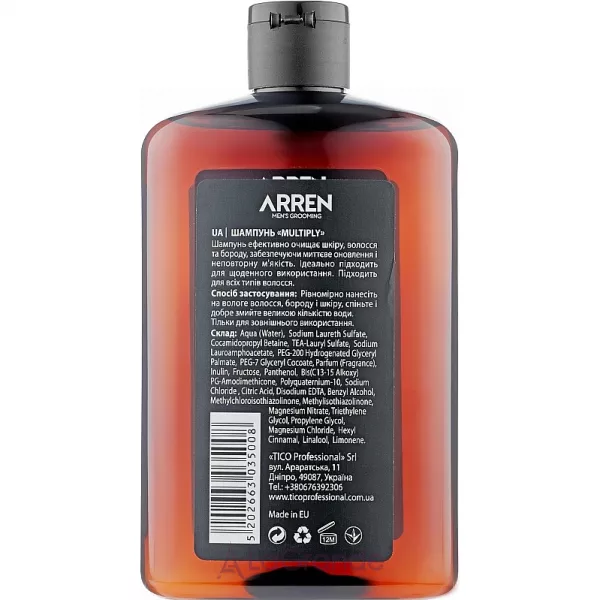 Arren Men's Grooming Multiply Shampoo ������� ��� ���, ������� � ������