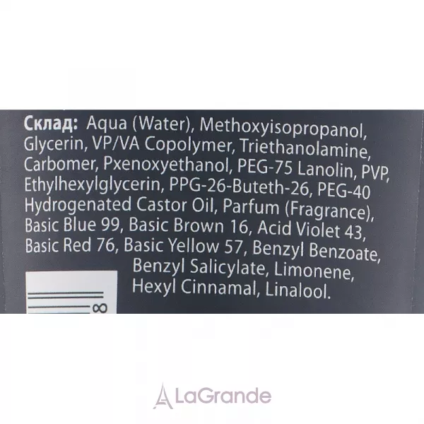 Arren Men's Grooming Black Styling Gel ���� ��� ��������� �������