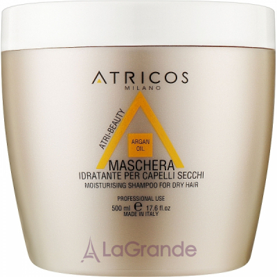 Atricos Argan Oil Moisturising Mask        볺