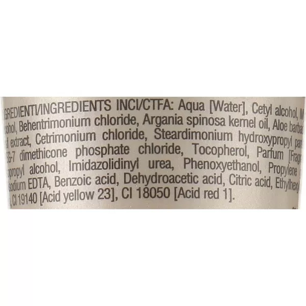 Atricos Argan Oil Moisturising Mask ������������� ����� ��� ������ ������� � ��������� �볺�