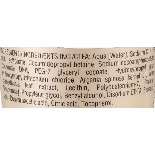 Atricos Argan Oil Moisturising Shampoo �������������� ������� � ��������� �볺�