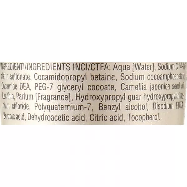 Atricos Sebo Balanscing Shampoo ����������������� ������� 