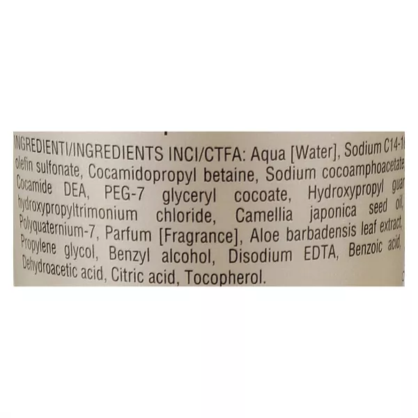 Atricos Frequent Use Shampoo Tsubaki Oil ������� ��� ��������� ������������