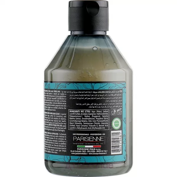 Black Professional Line Turquoise Hydra Complex Shampoo ������� ��� ���������� �������