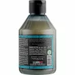 Black Professional Line Turquoise Hydra Complex Shampoo    