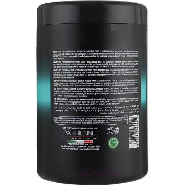 Black Professional Line Keratin Protein Mask ����������������� ����� ��� ������������ ������� 
