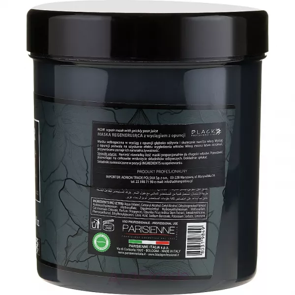 Black Professional Line Noir Repair Prickly Pear Juice Mask ����� � ����� ������� �� �����