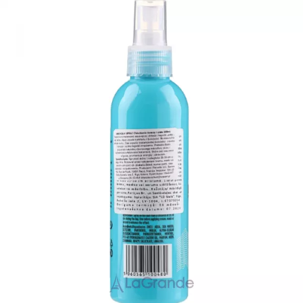 Revuele Face&Body Cooling Aqua Spray ����� ����������� ��� ���� � ����
