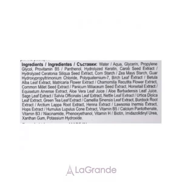 Revuele Keratin+ Ampoules Hair Restoration Activator ��������� ��� ����� ����� ������� + � �������